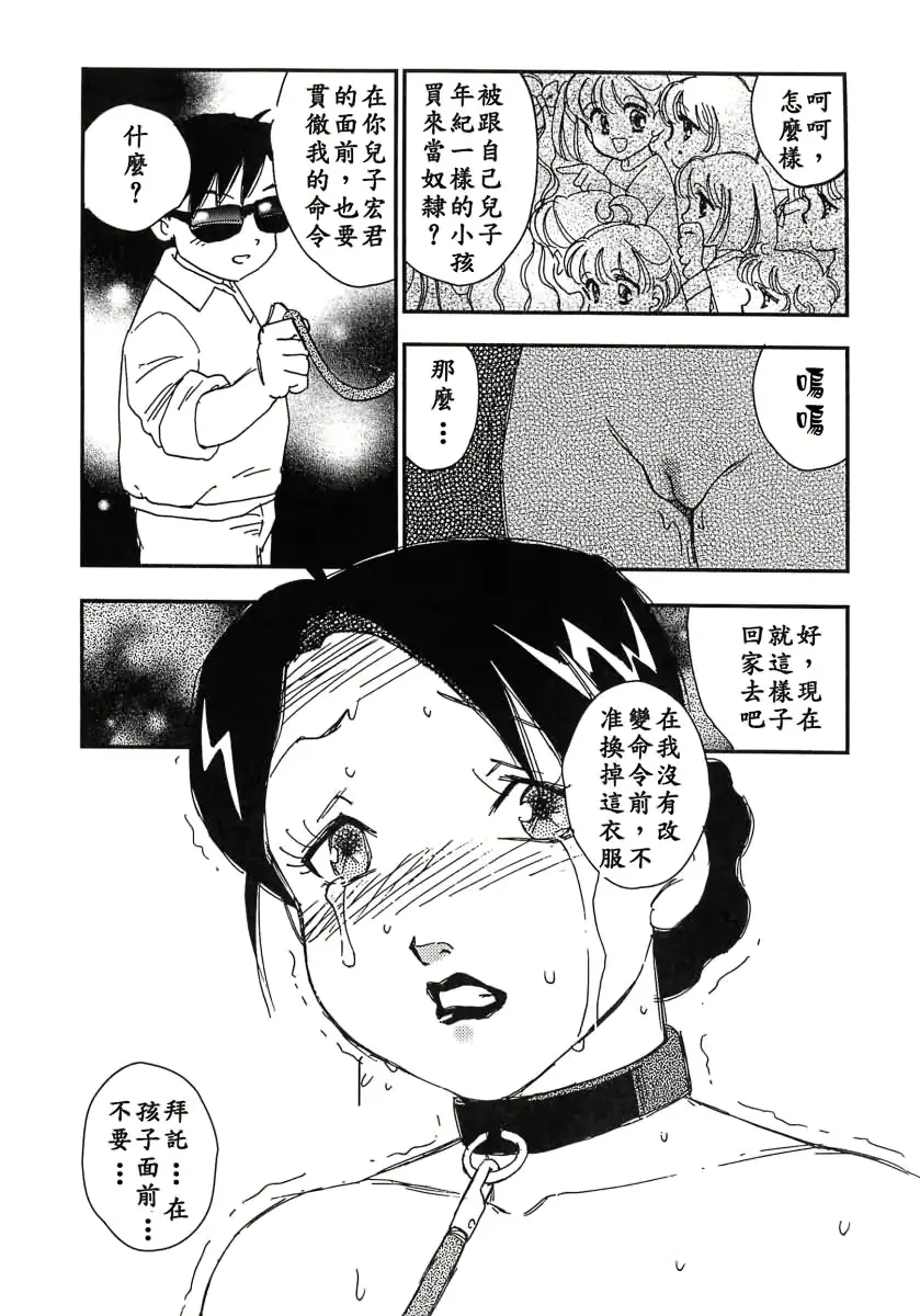 웹툰 이미지 170
