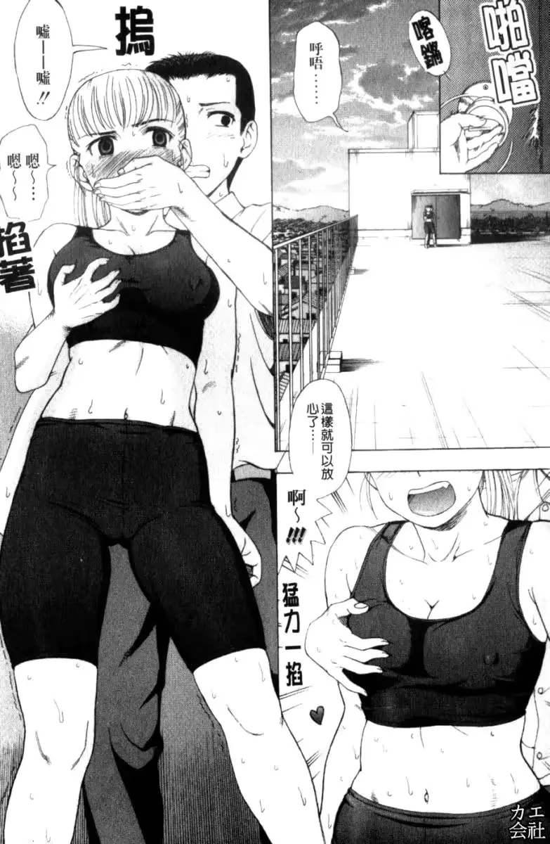 웹툰 이미지 61