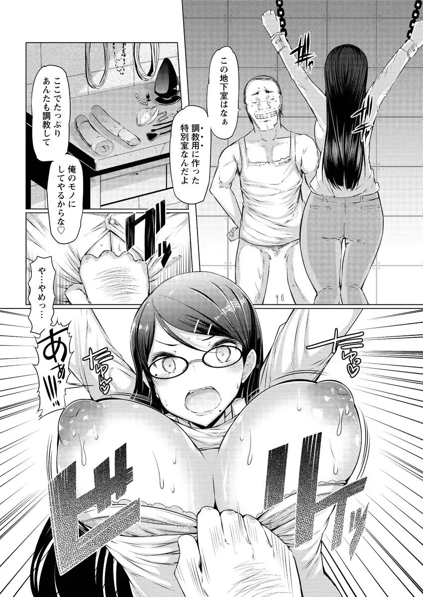 웹툰 이미지 71