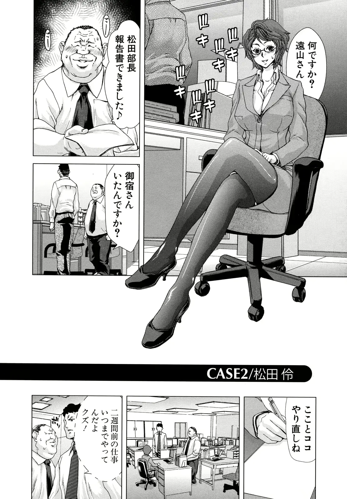 웹툰 이미지 71