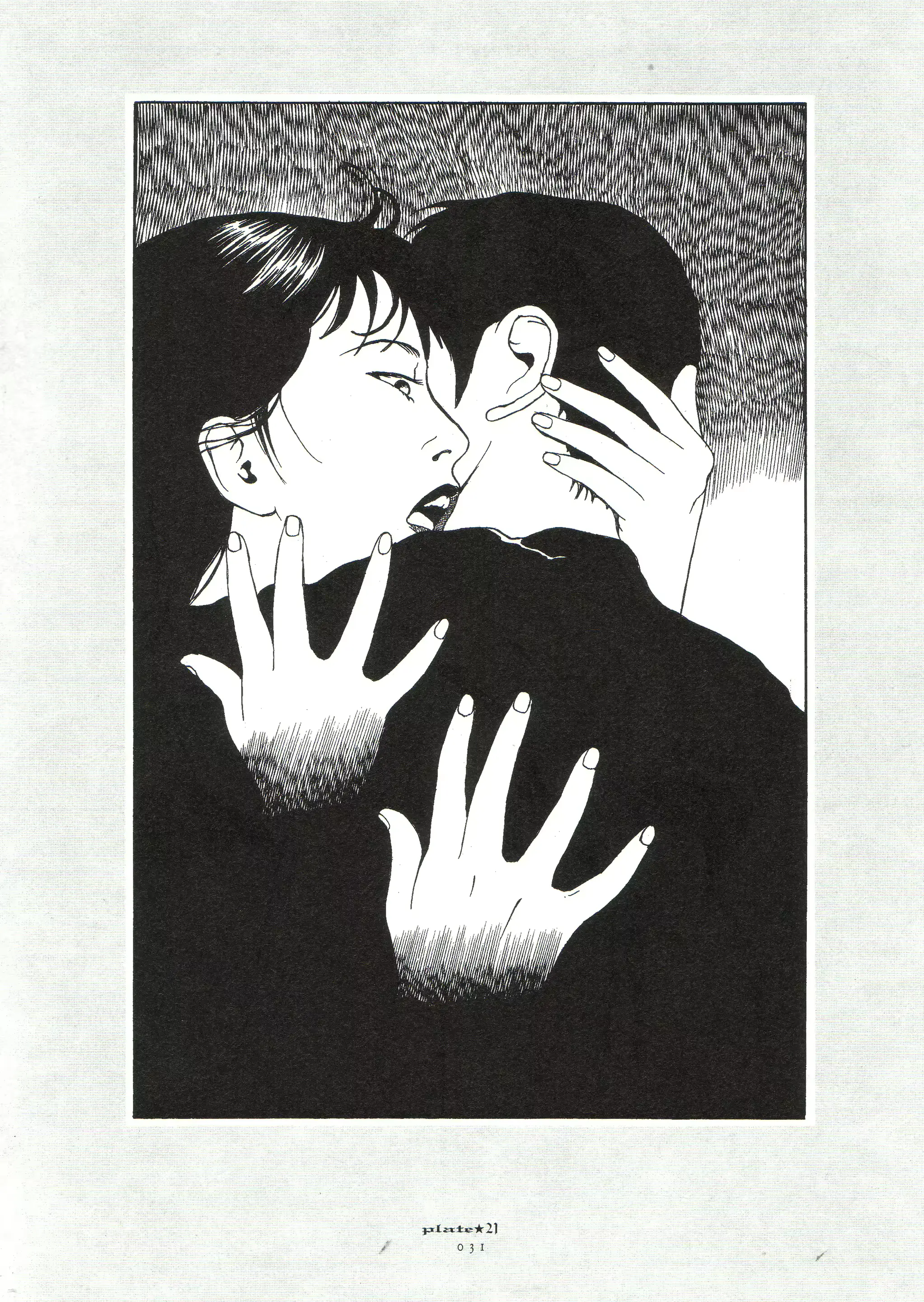 웹툰 이미지 35