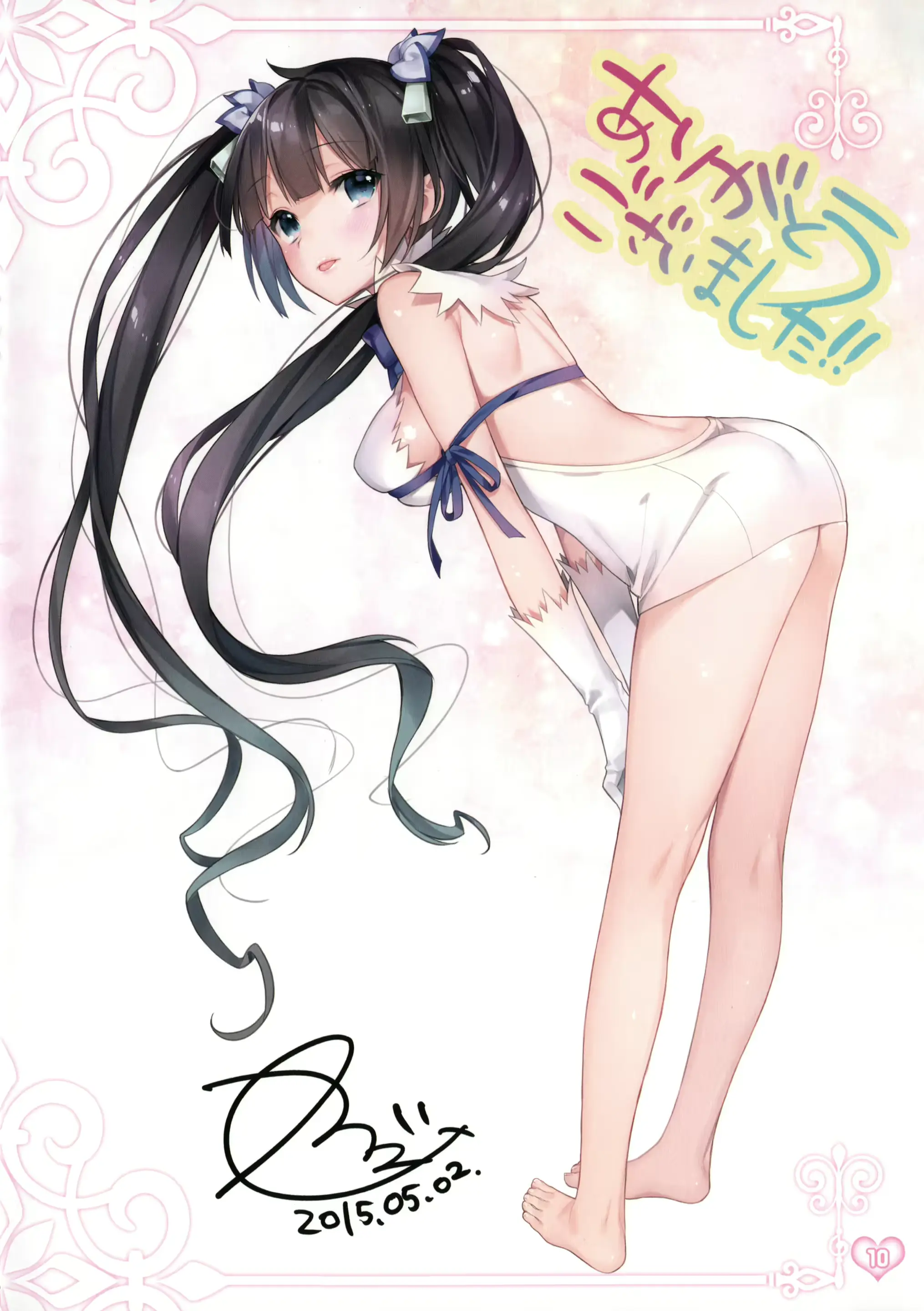 웹툰 이미지 9
