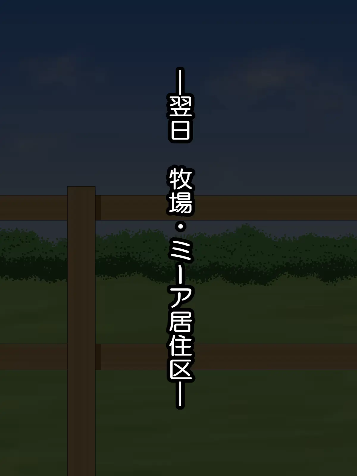 웹툰 이미지 44