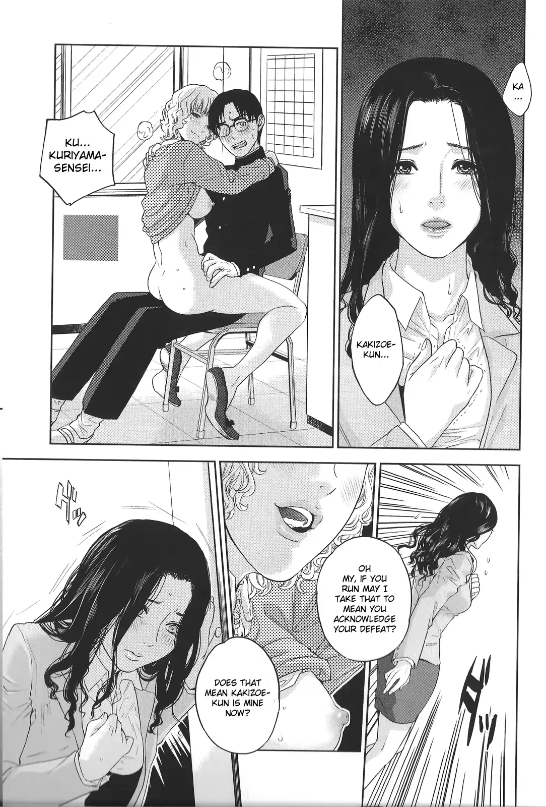 웹툰 이미지 99