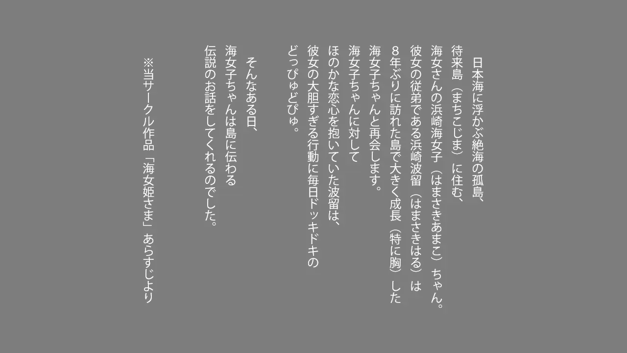 웹툰 이미지 24