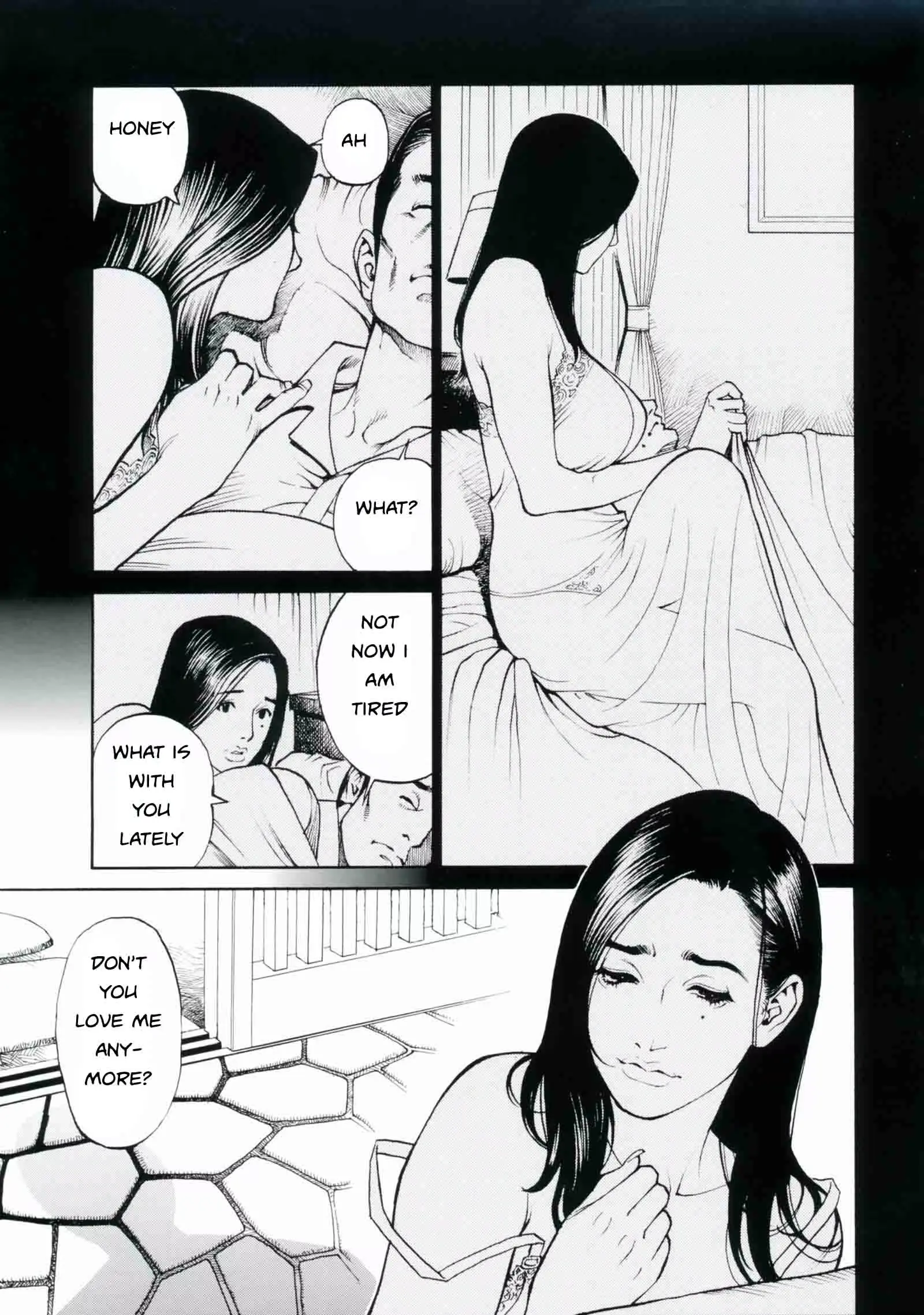 웹툰 이미지 19