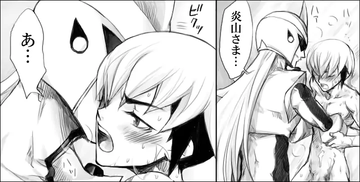 웹툰 이미지 22