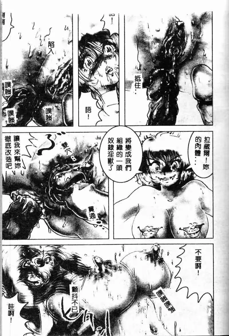 웹툰 이미지 170