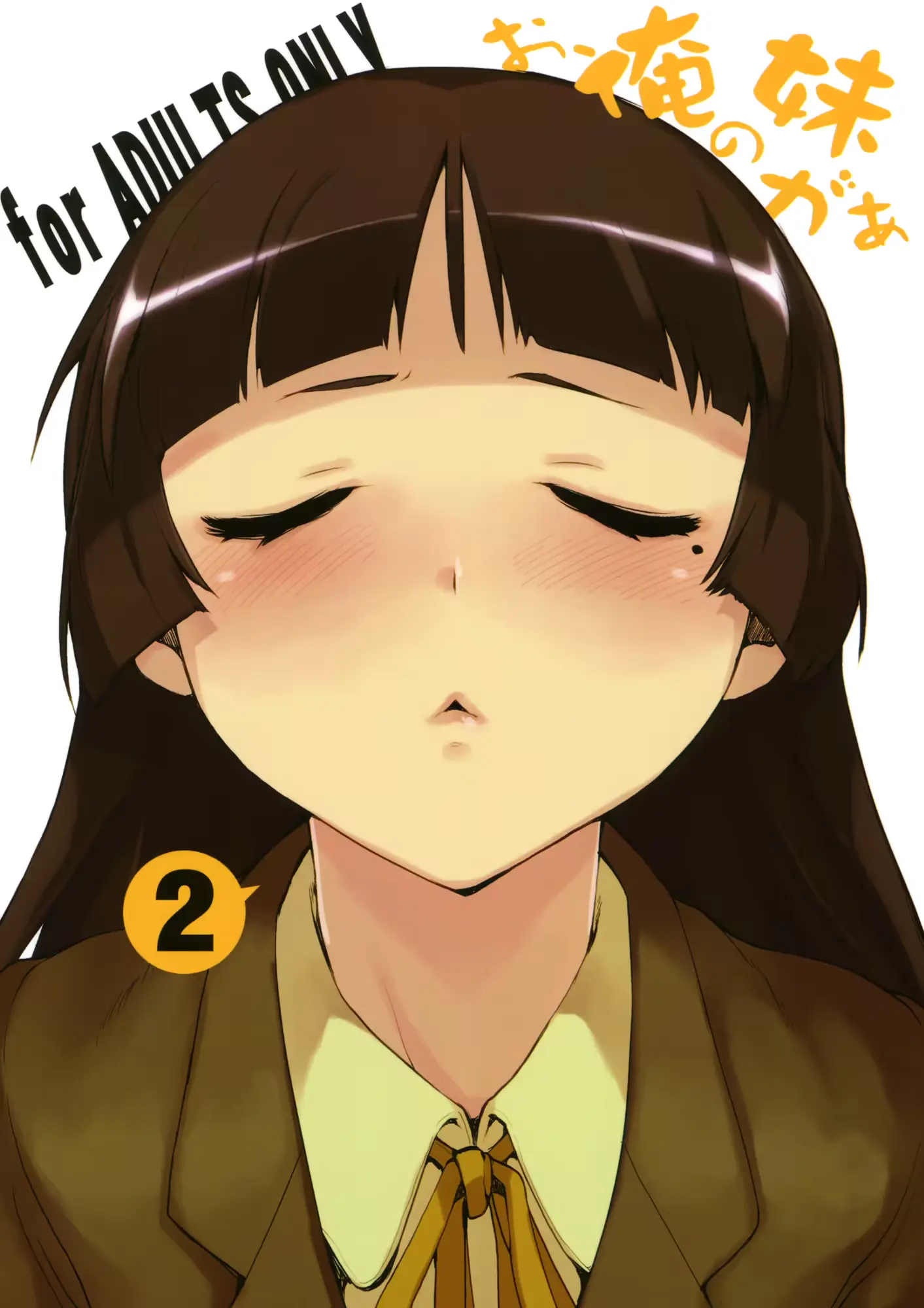웹툰 이미지 24