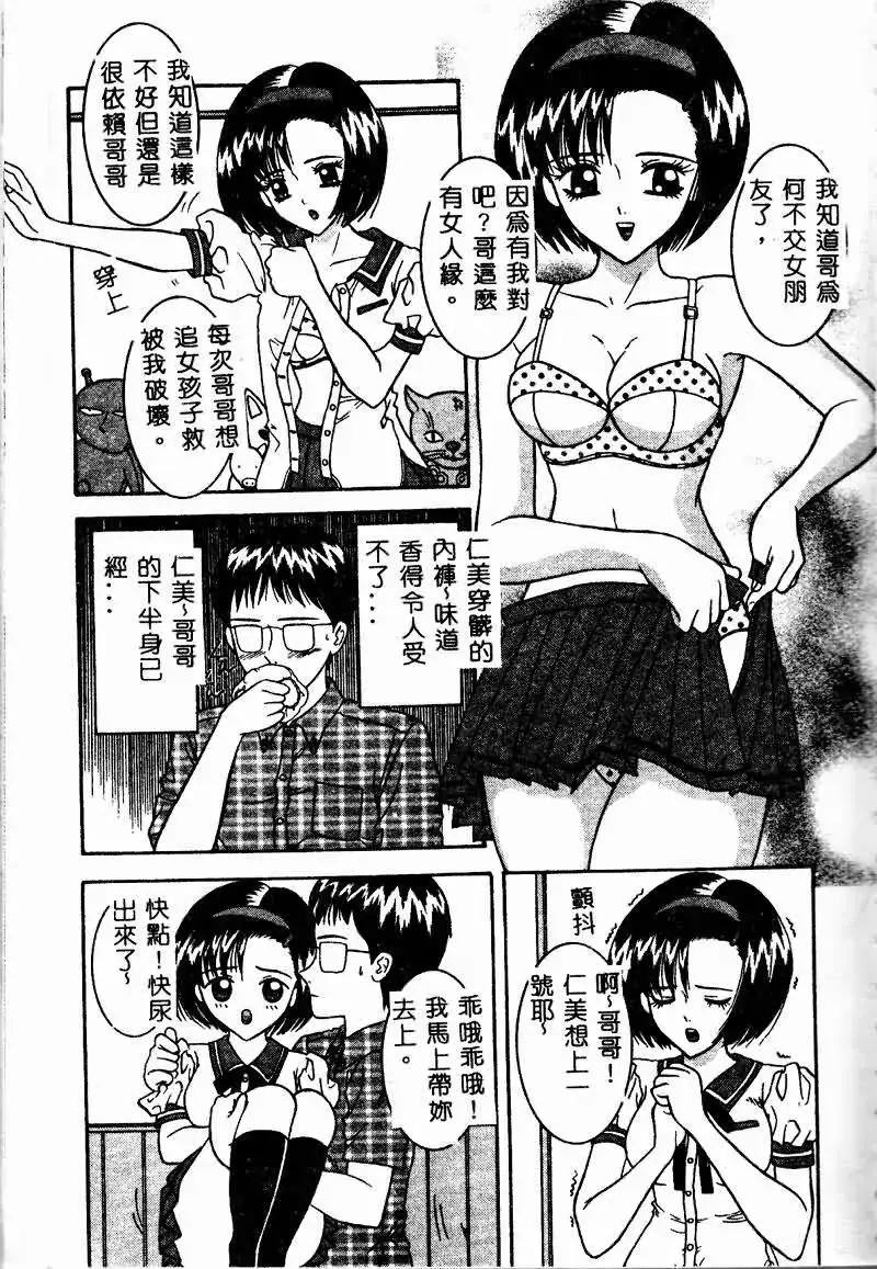웹툰 이미지 120