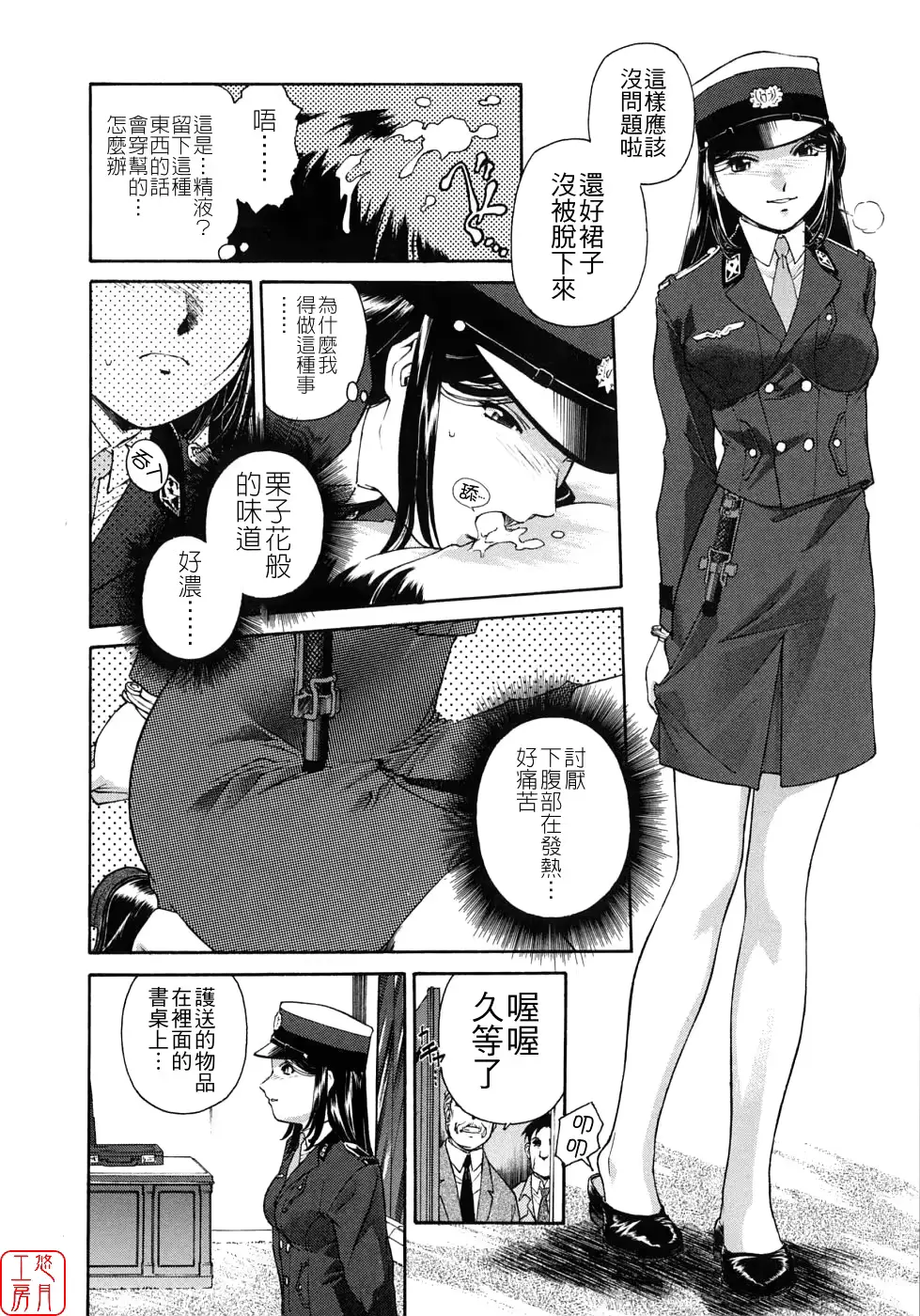 웹툰 이미지 15