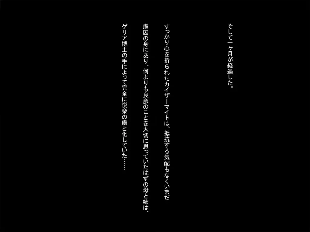 웹툰 이미지 76