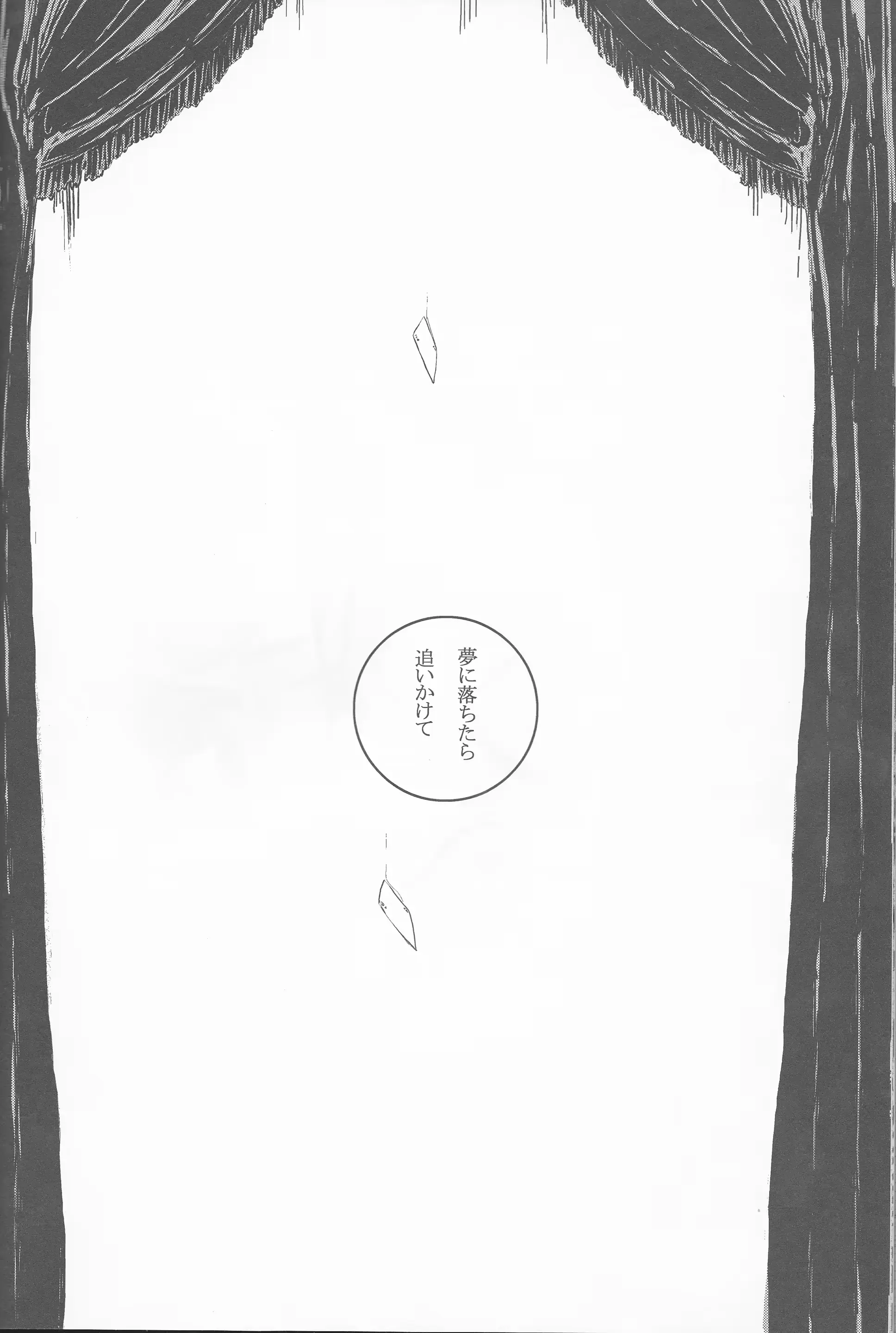 웹툰 이미지 49