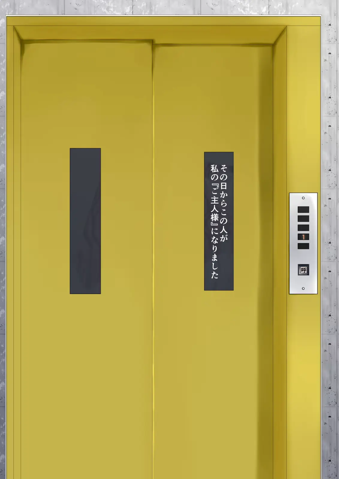 웹툰 이미지 34