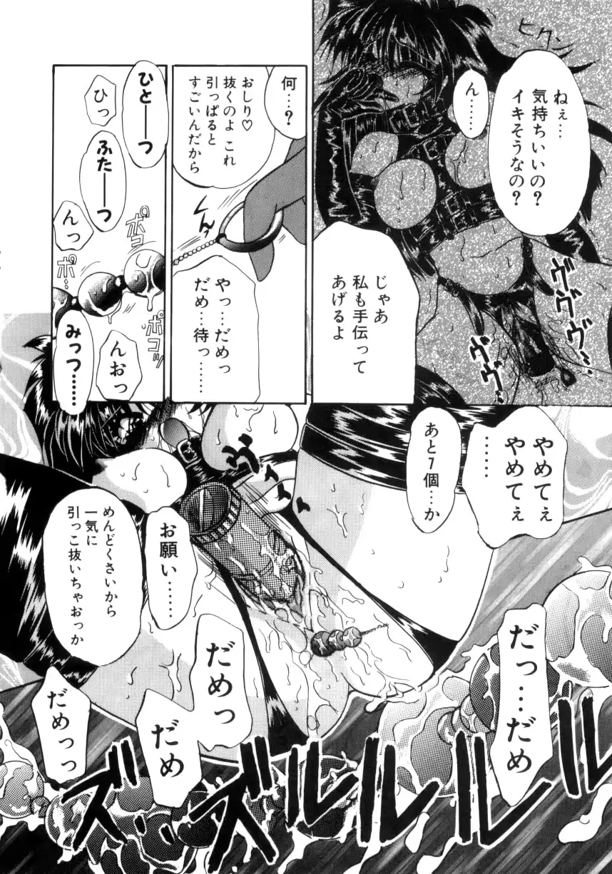 웹툰 이미지 53