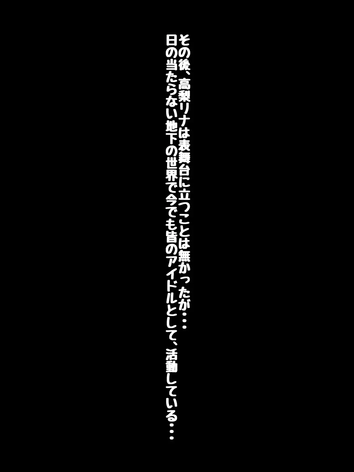 웹툰 이미지 67