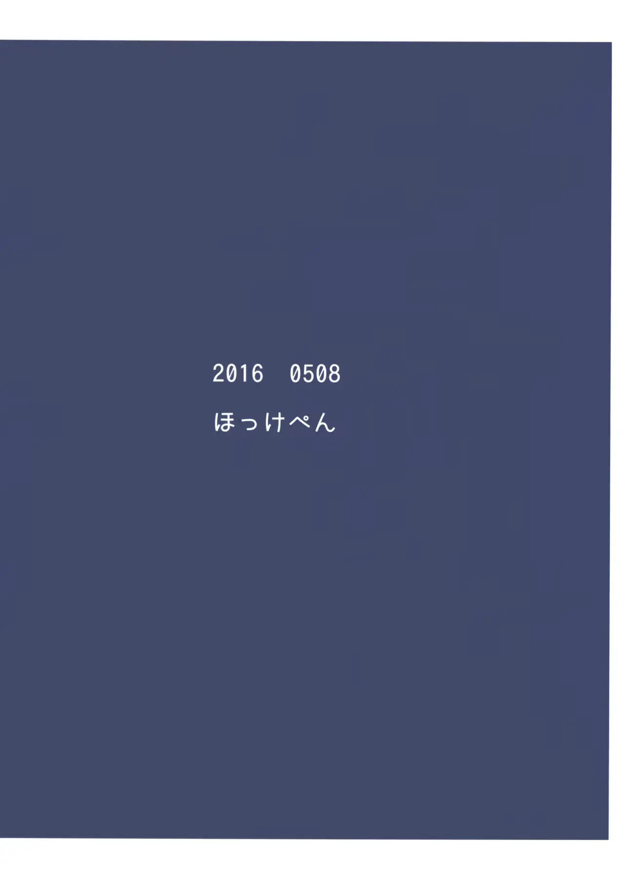 웹툰 이미지 19