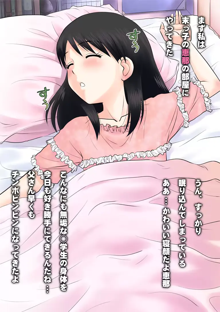 웹툰 이미지 276