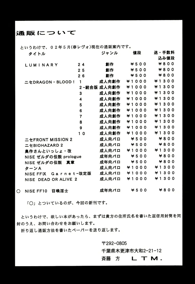 웹툰 이미지 31