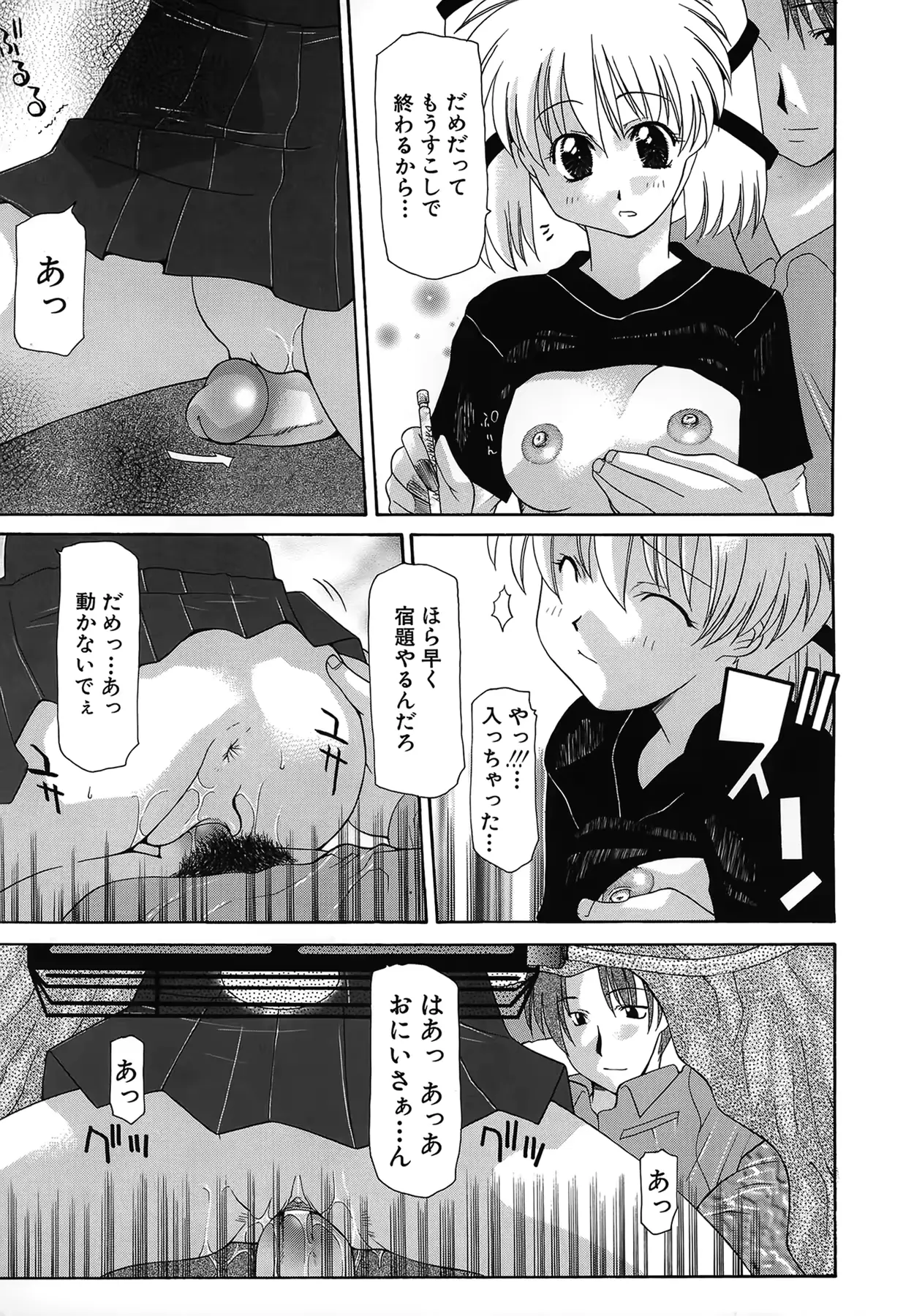 웹툰 이미지 52