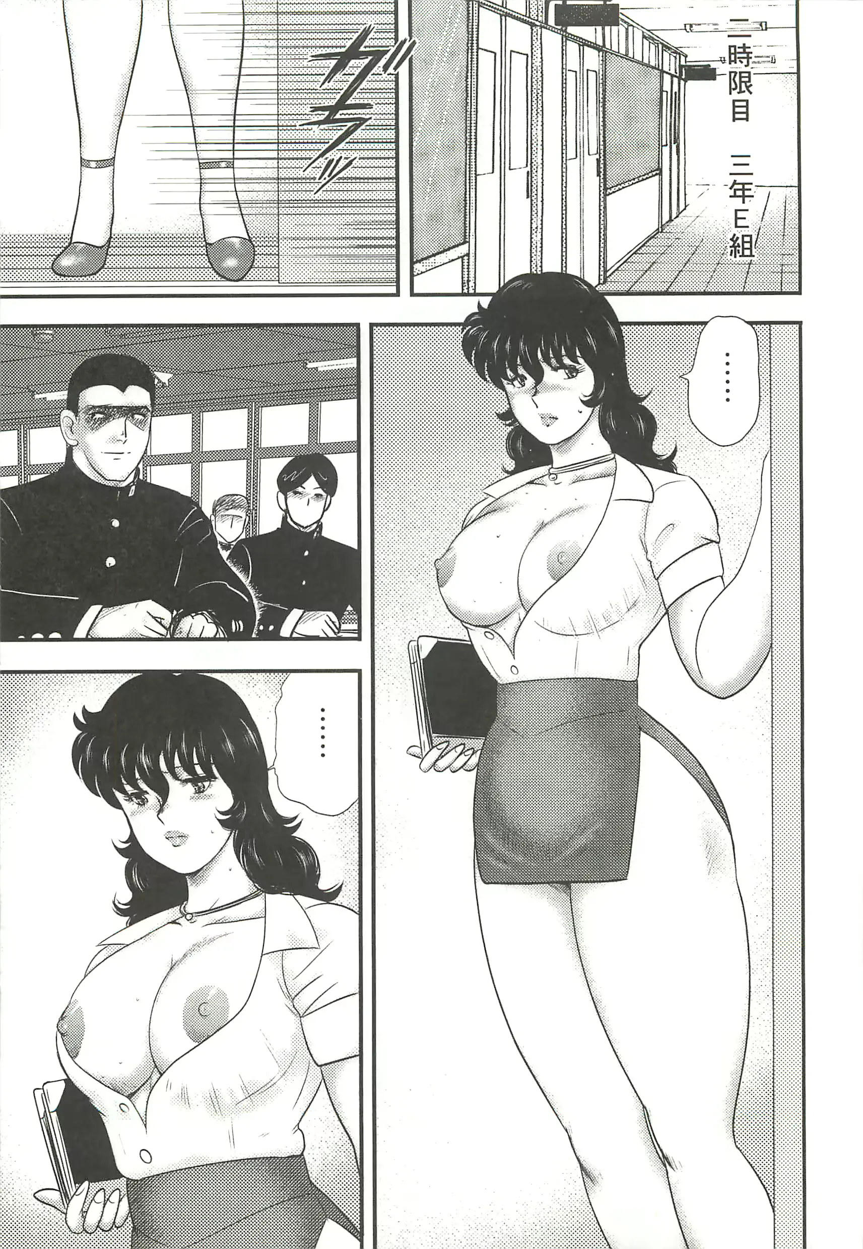 웹툰 이미지 95