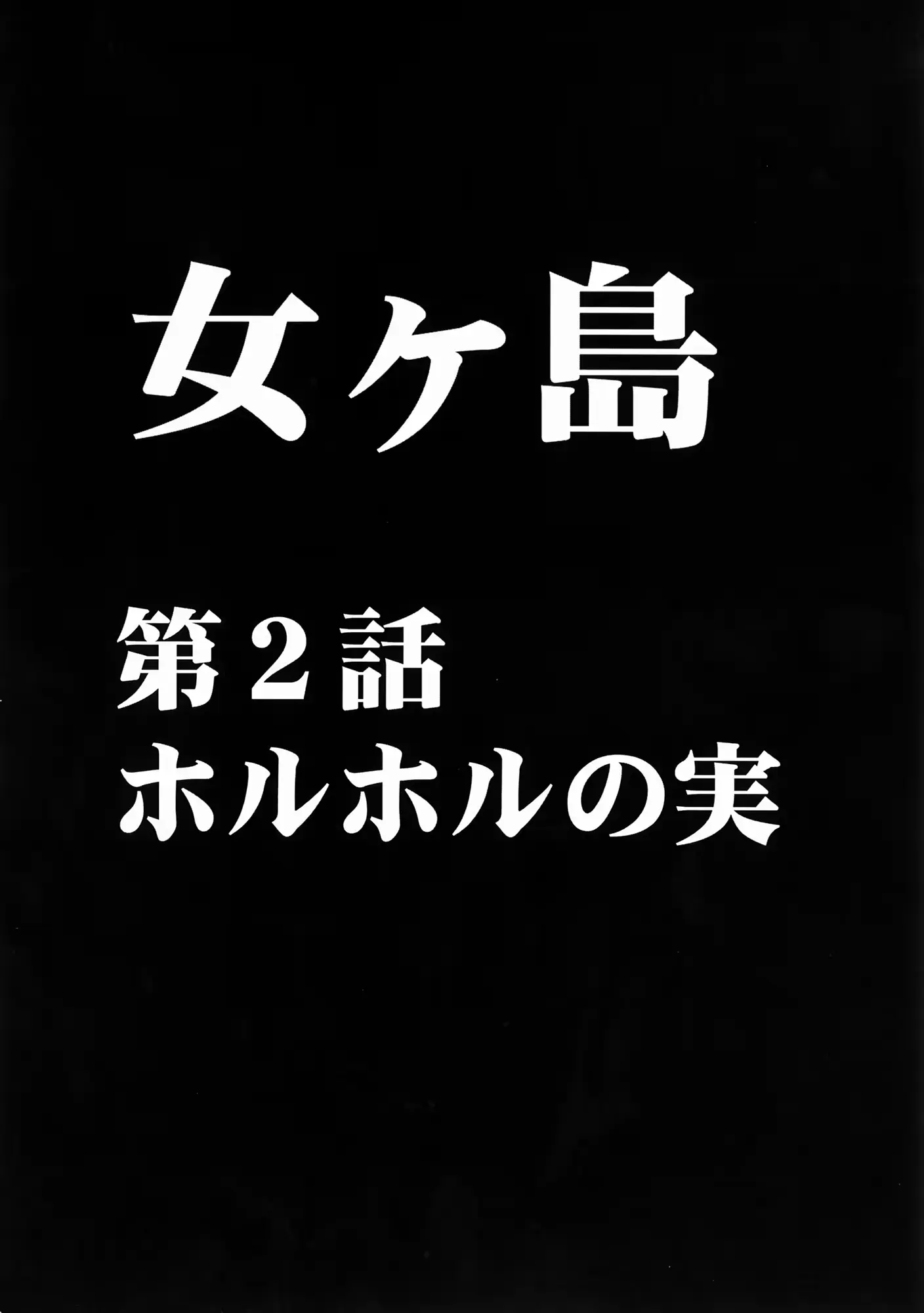 웹툰 이미지 21