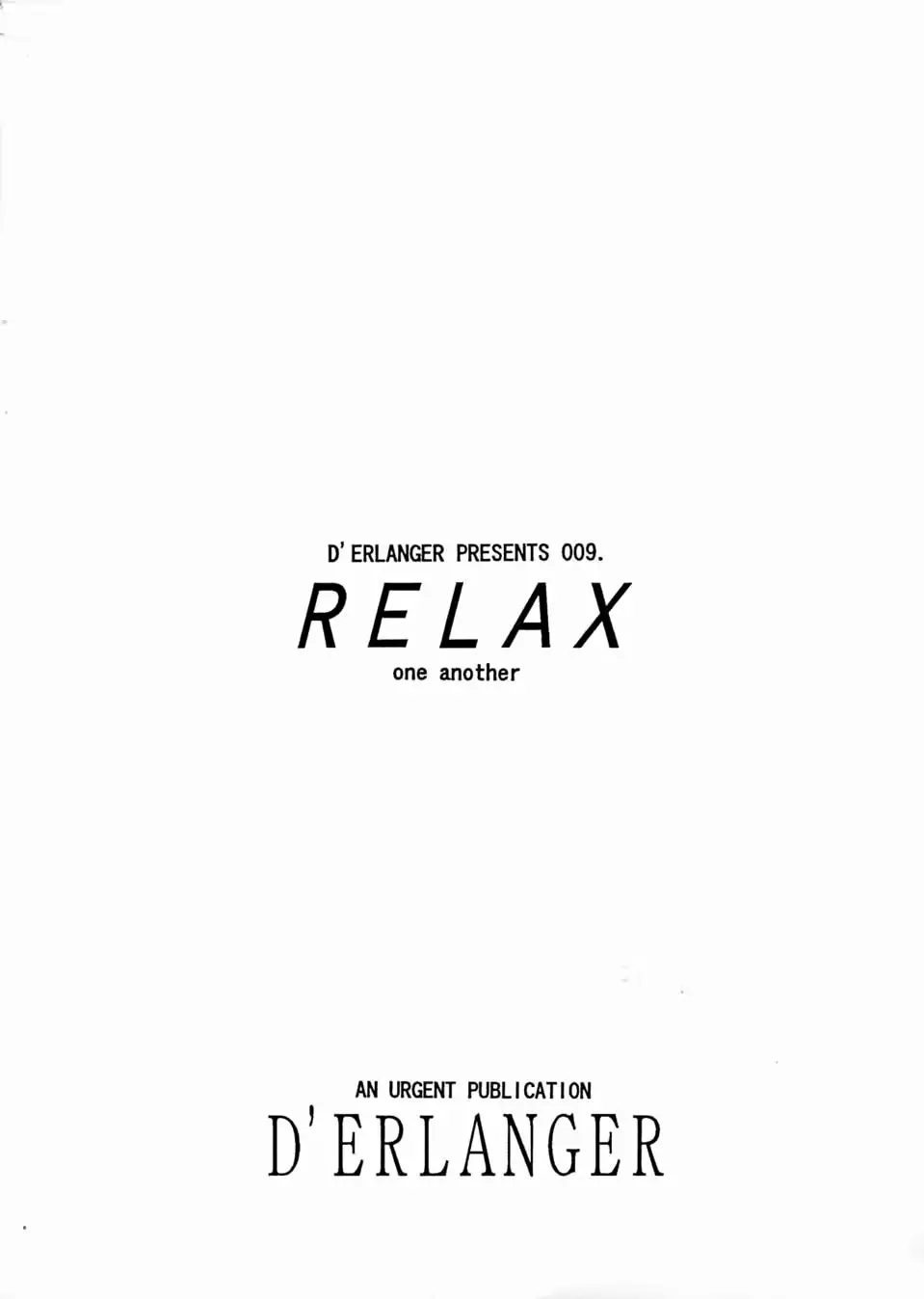 웹툰 이미지 11