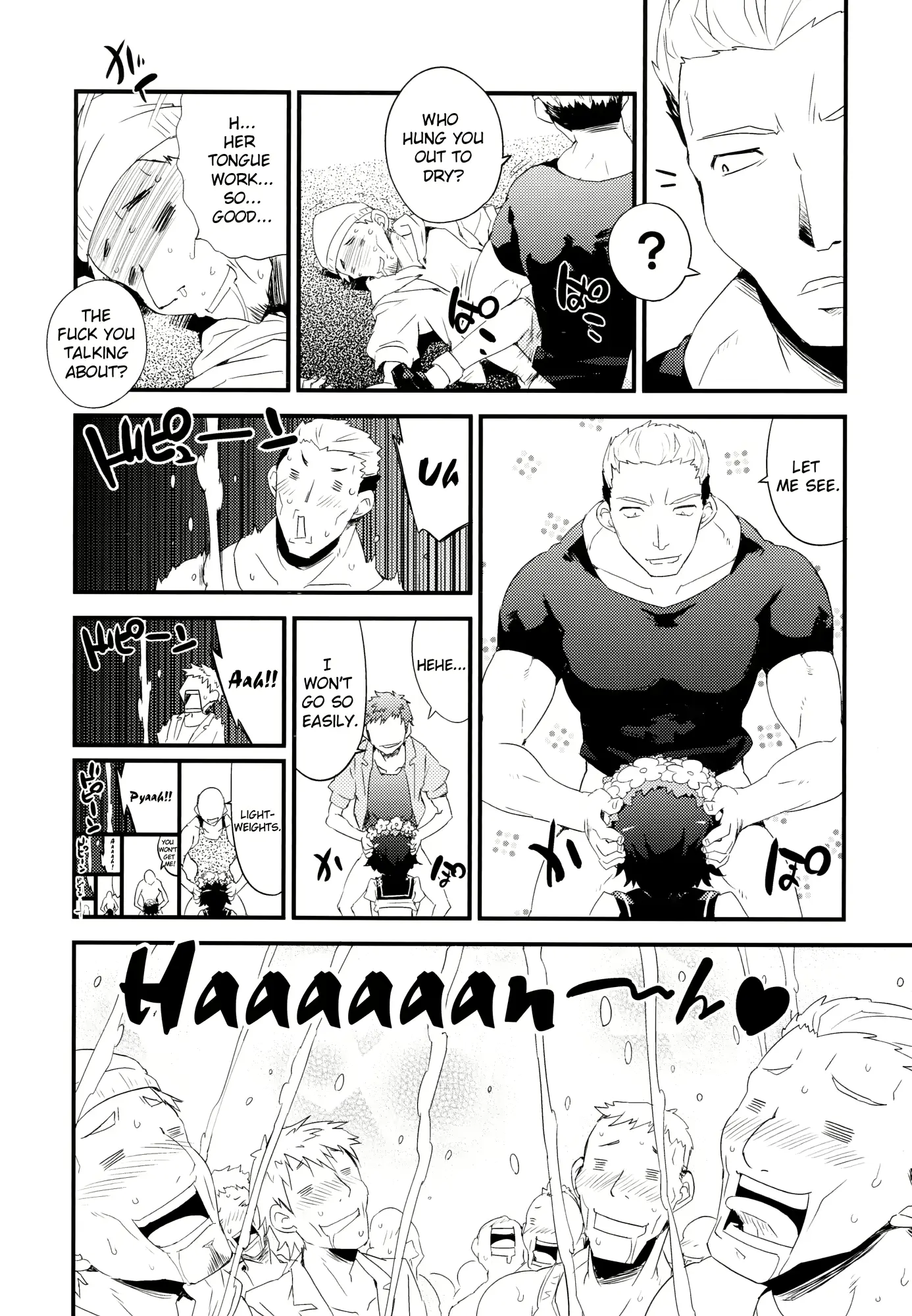 웹툰 이미지 28