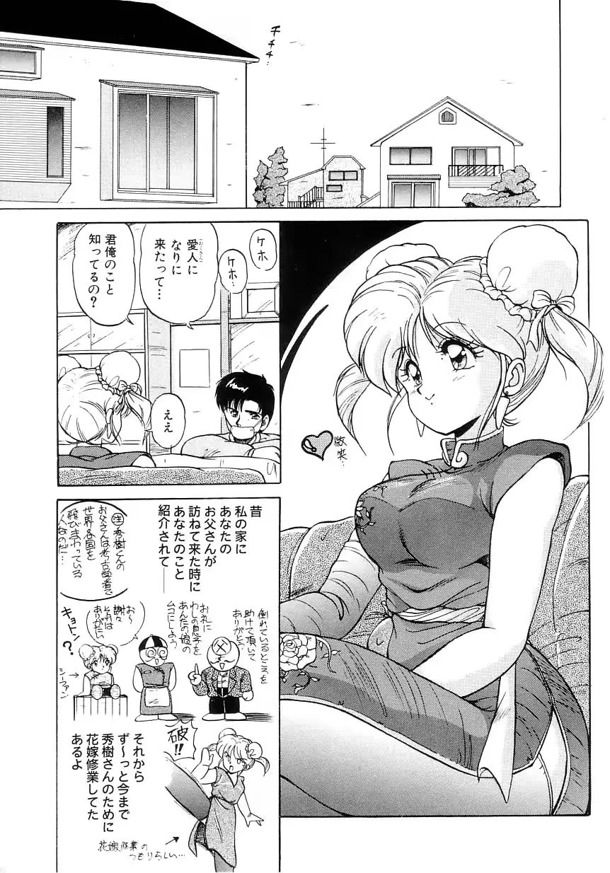 웹툰 이미지 10