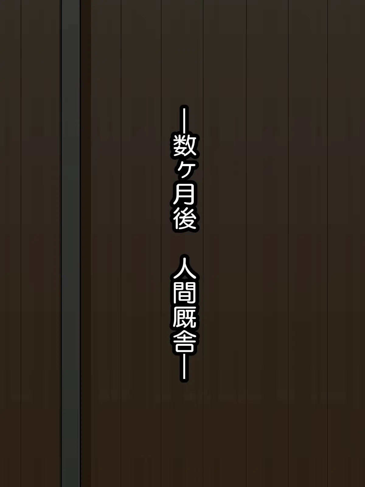 웹툰 이미지 76