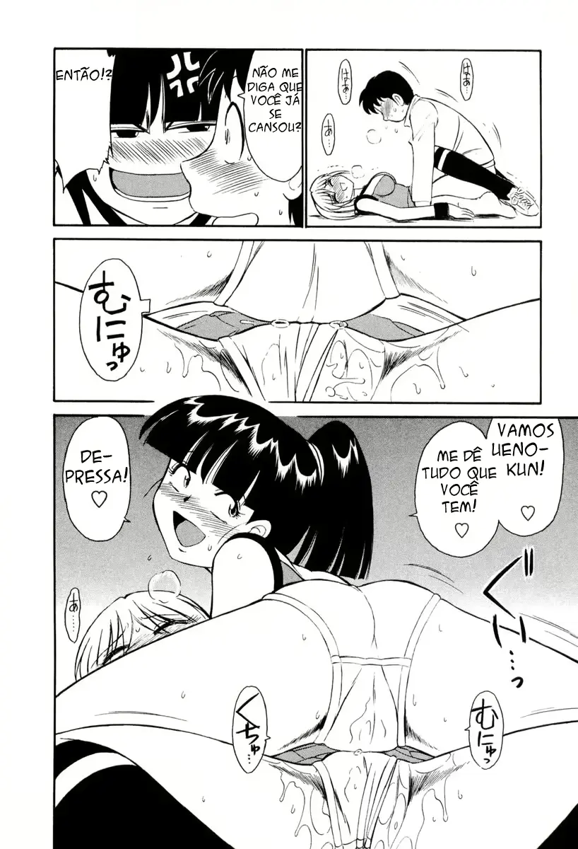 웹툰 이미지 84