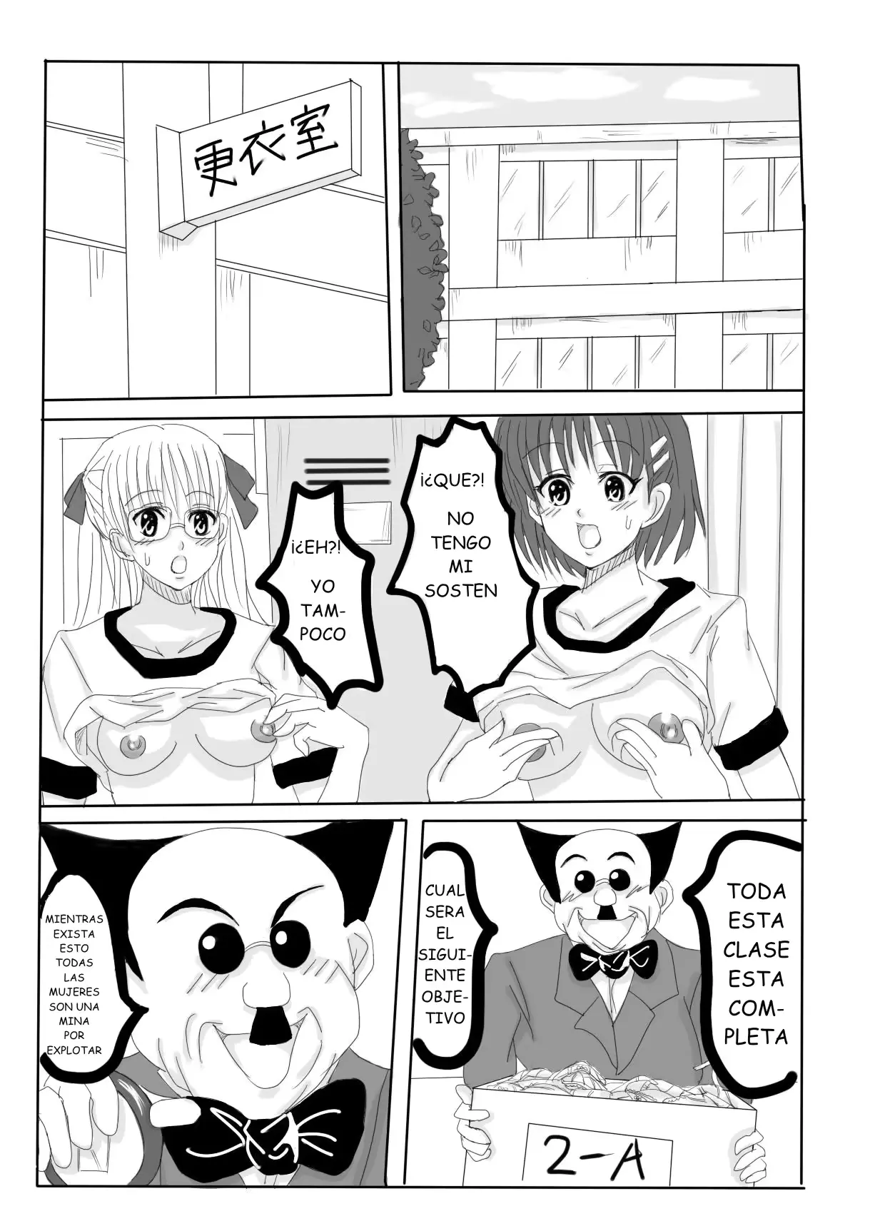 웹툰 이미지 19