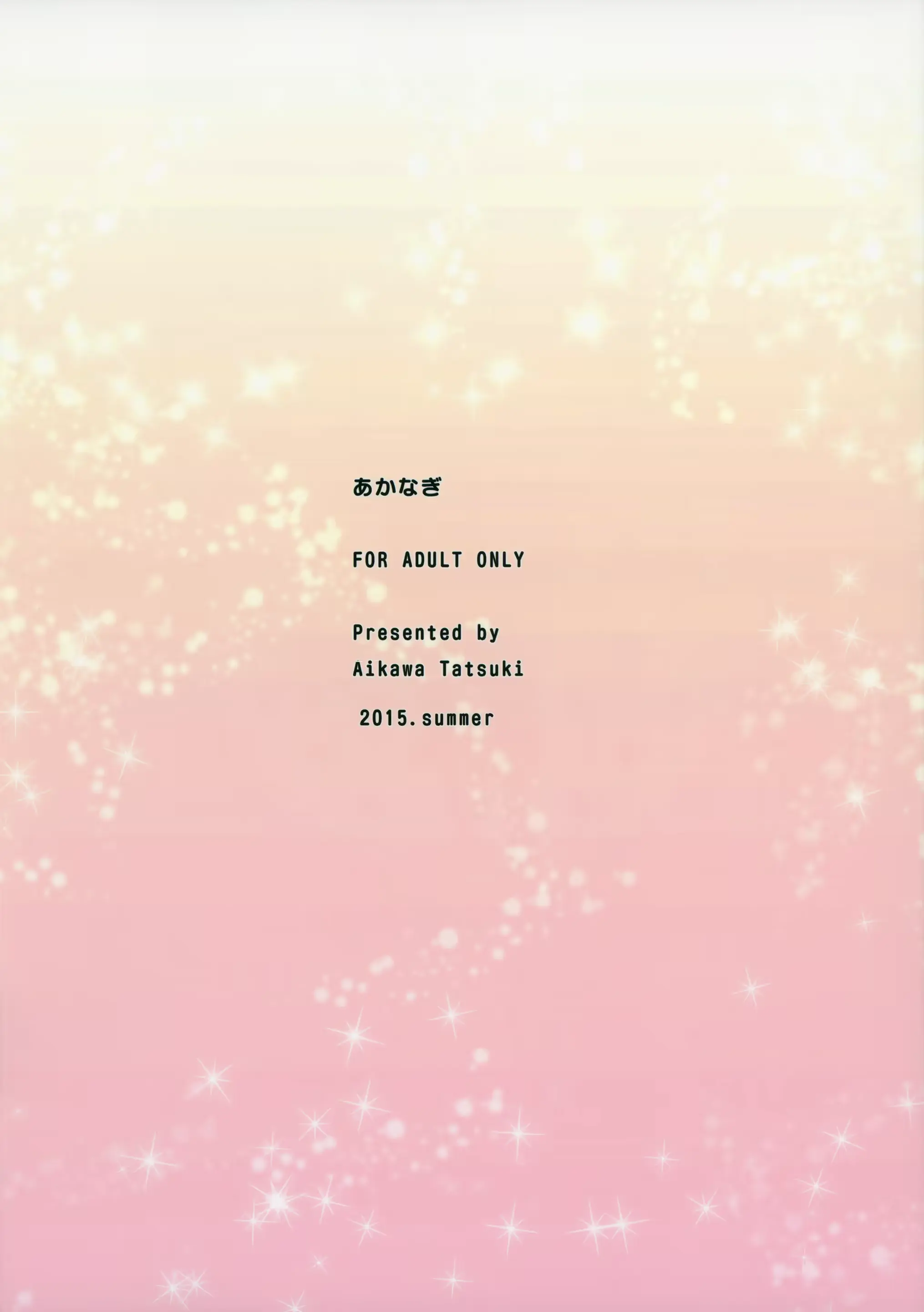 웹툰 이미지 21