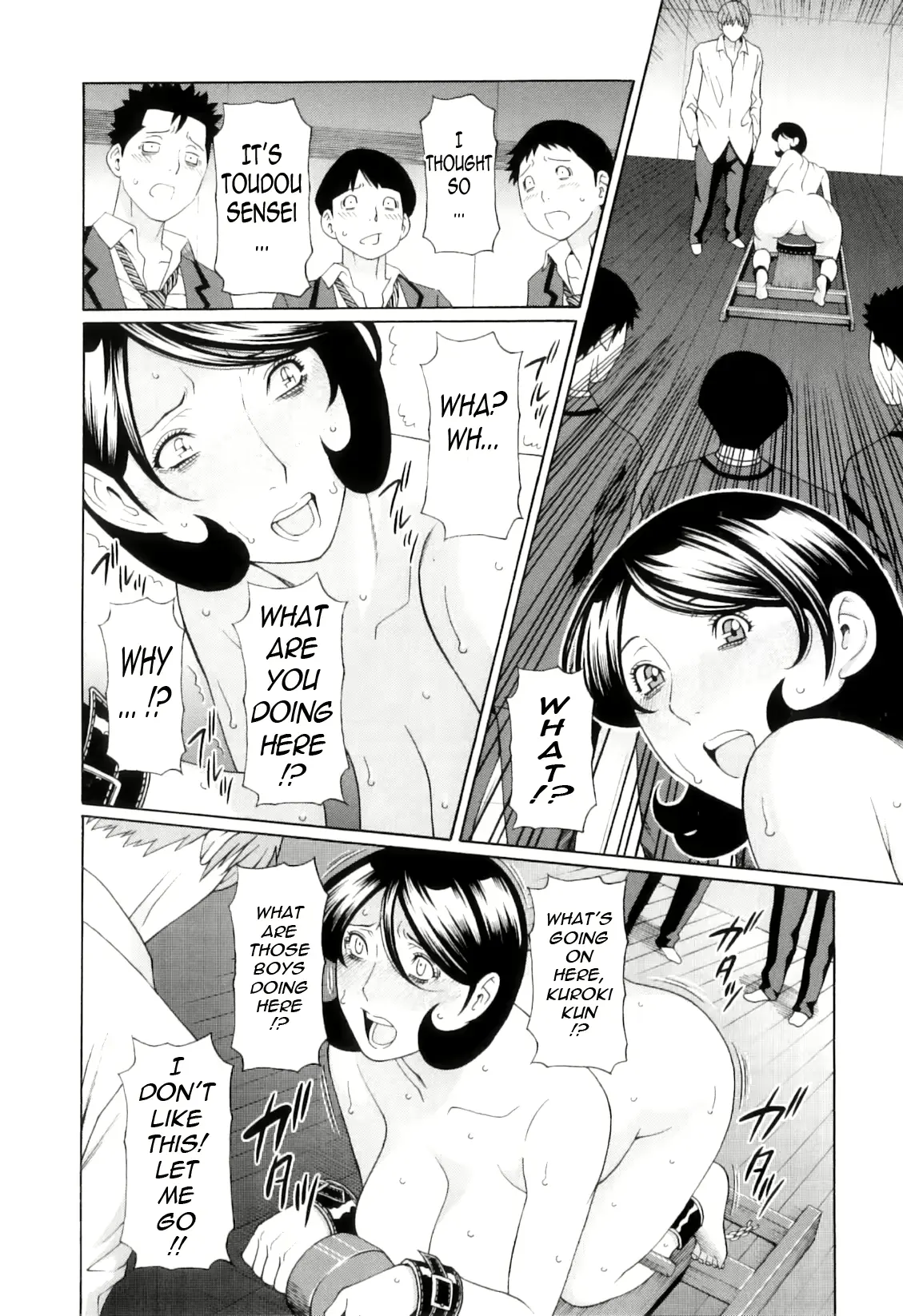 웹툰 이미지 186