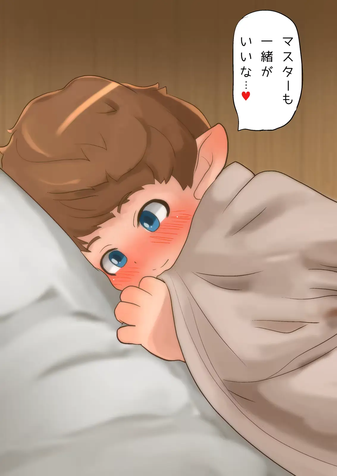 웹툰 이미지 30
