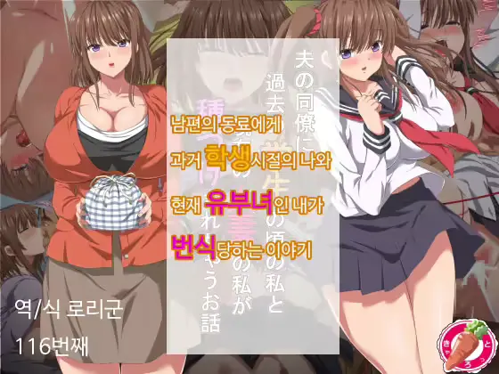 웹툰 이미지 0