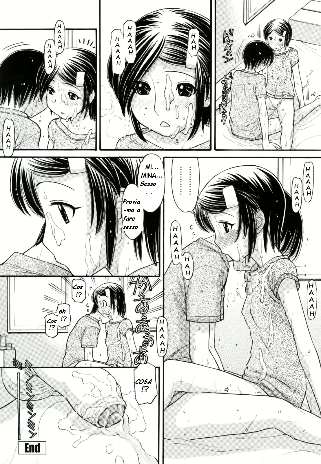 웹툰 이미지 31