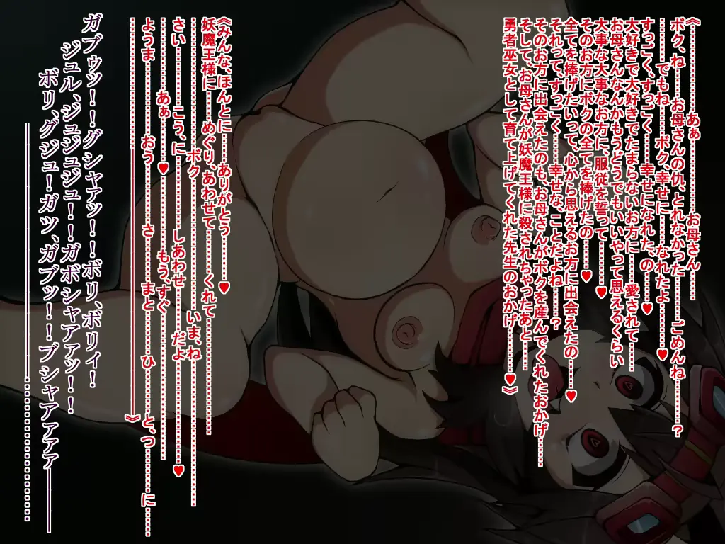 웹툰 이미지 77