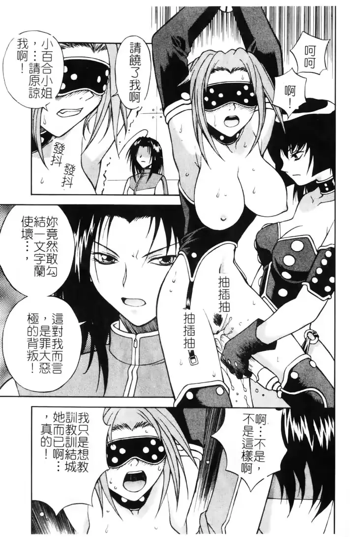 웹툰 이미지 83