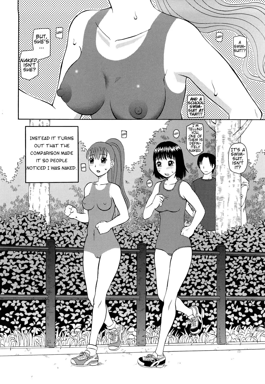 웹툰 이미지 7