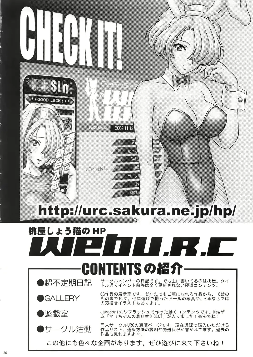 웹툰 이미지 34