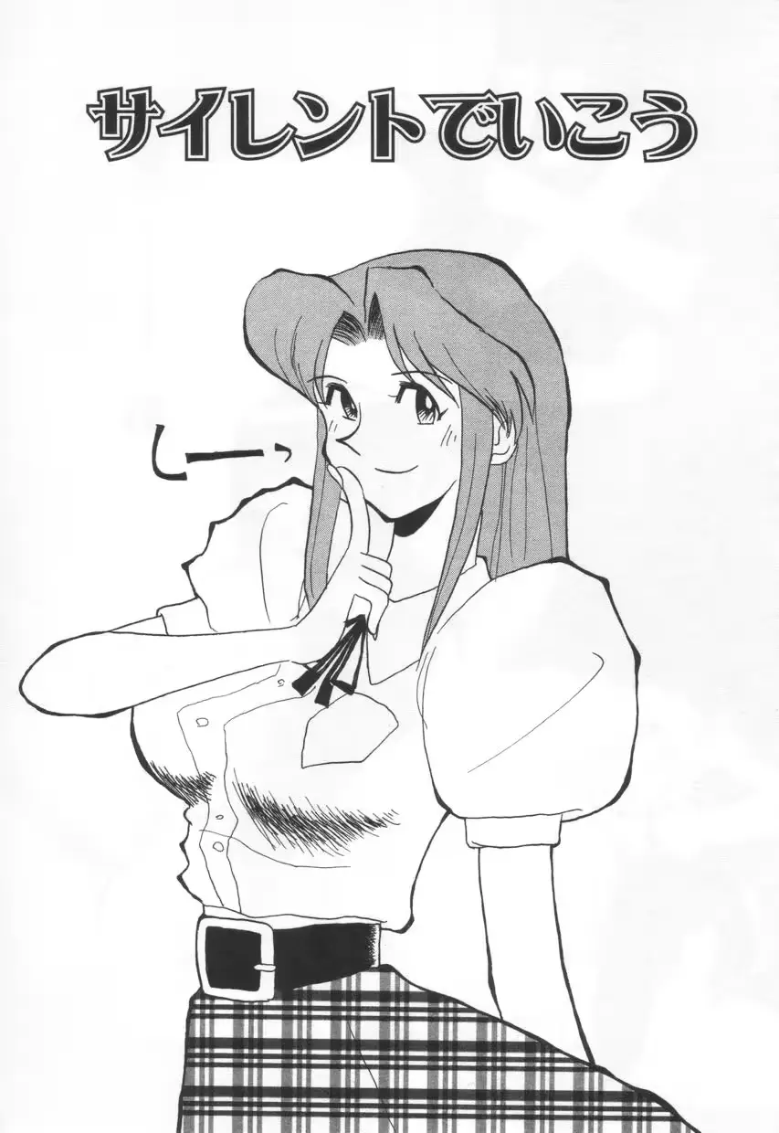 웹툰 이미지 24