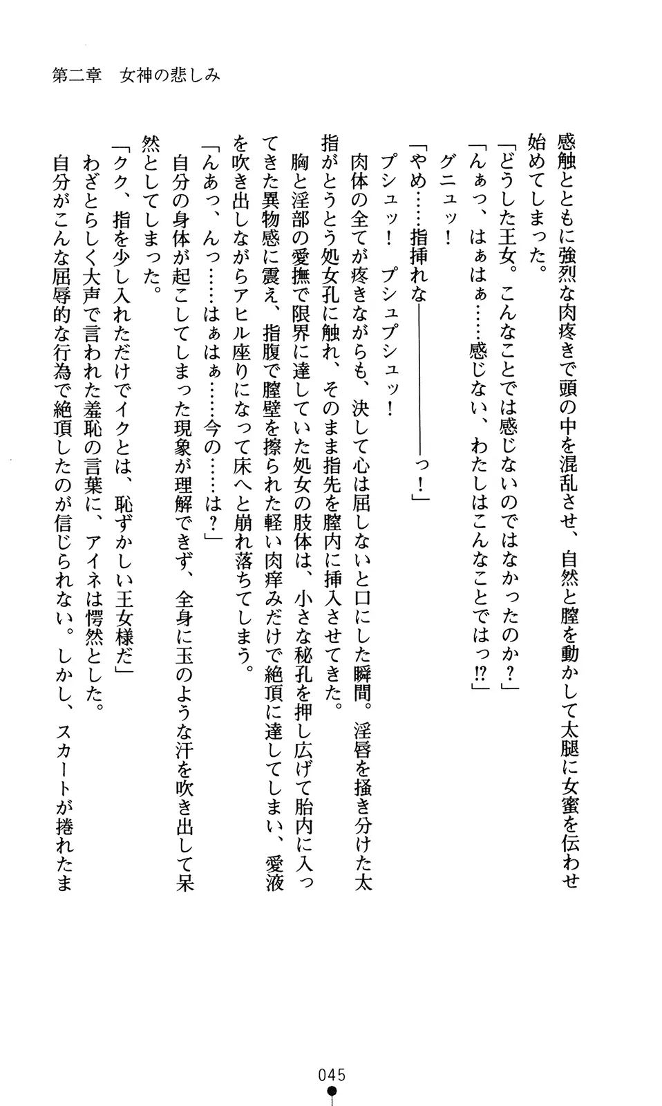 웹툰 이미지 60