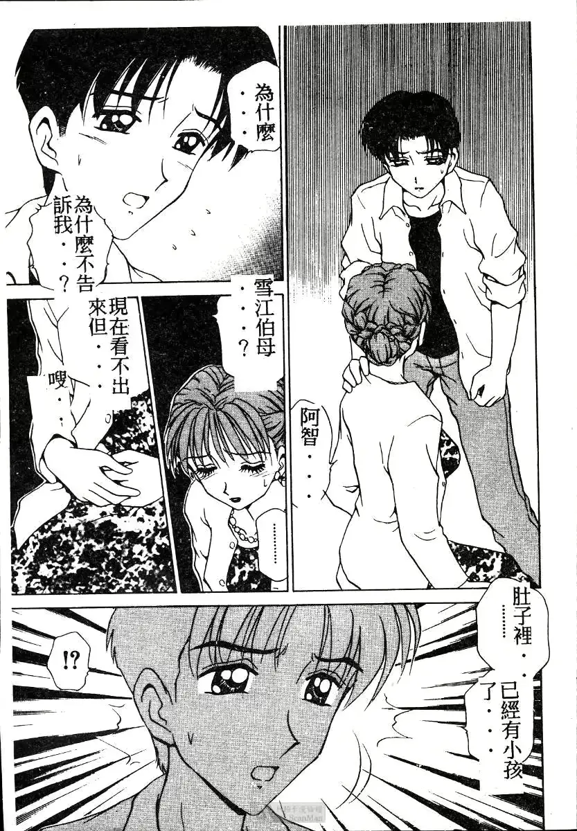 웹툰 이미지 53