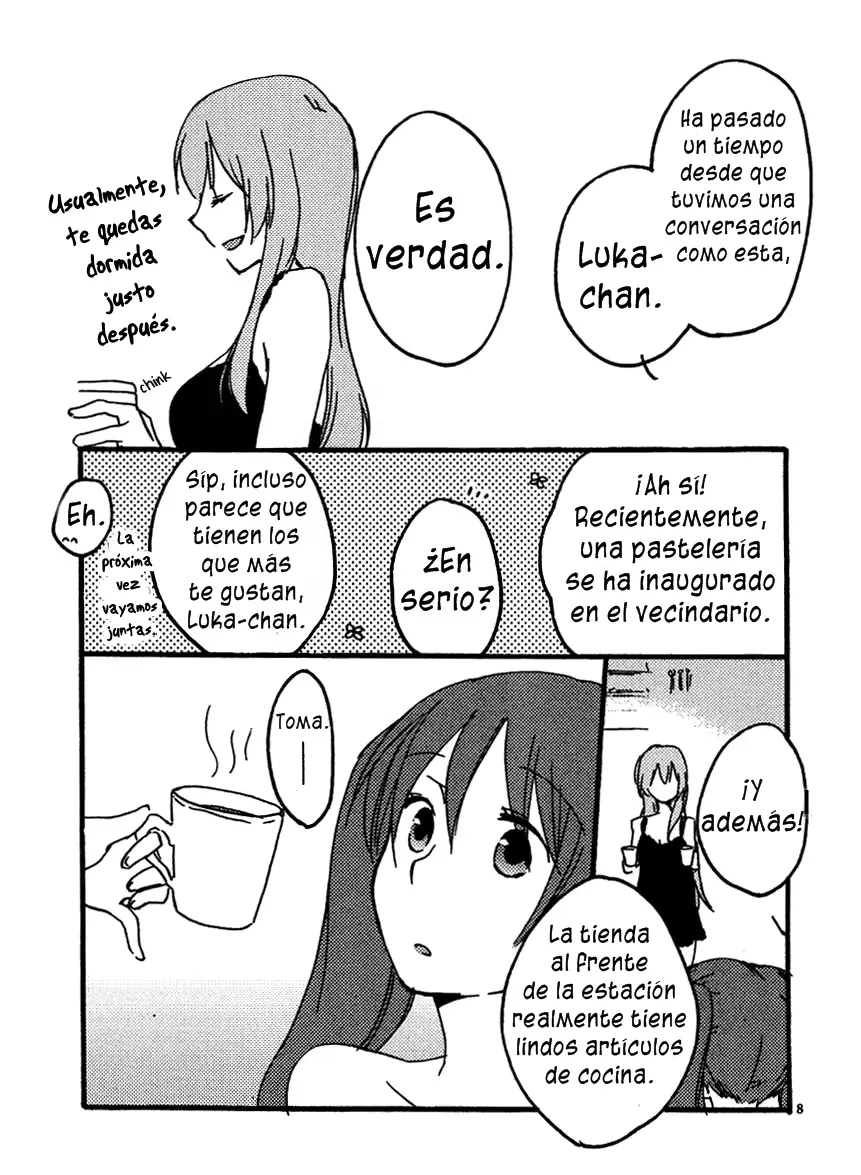 웹툰 이미지 6