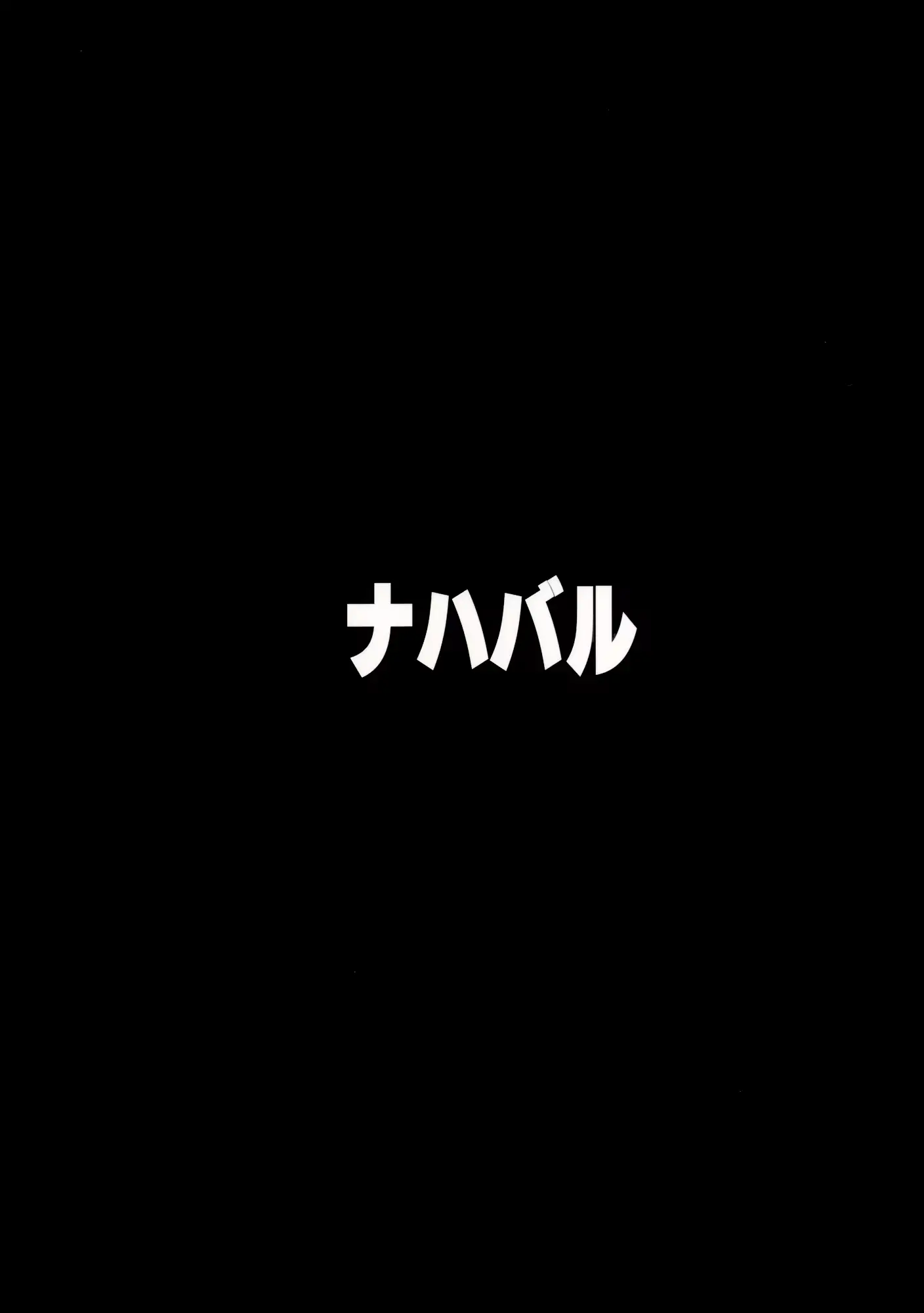 웹툰 이미지 17