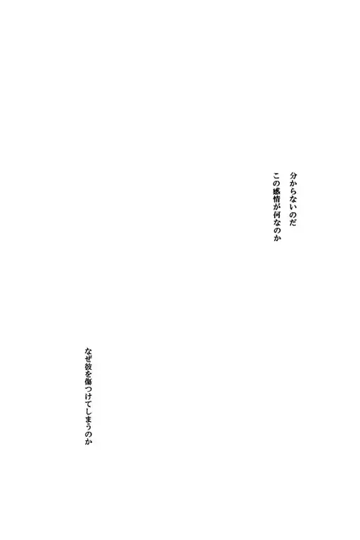 웹툰 이미지 33