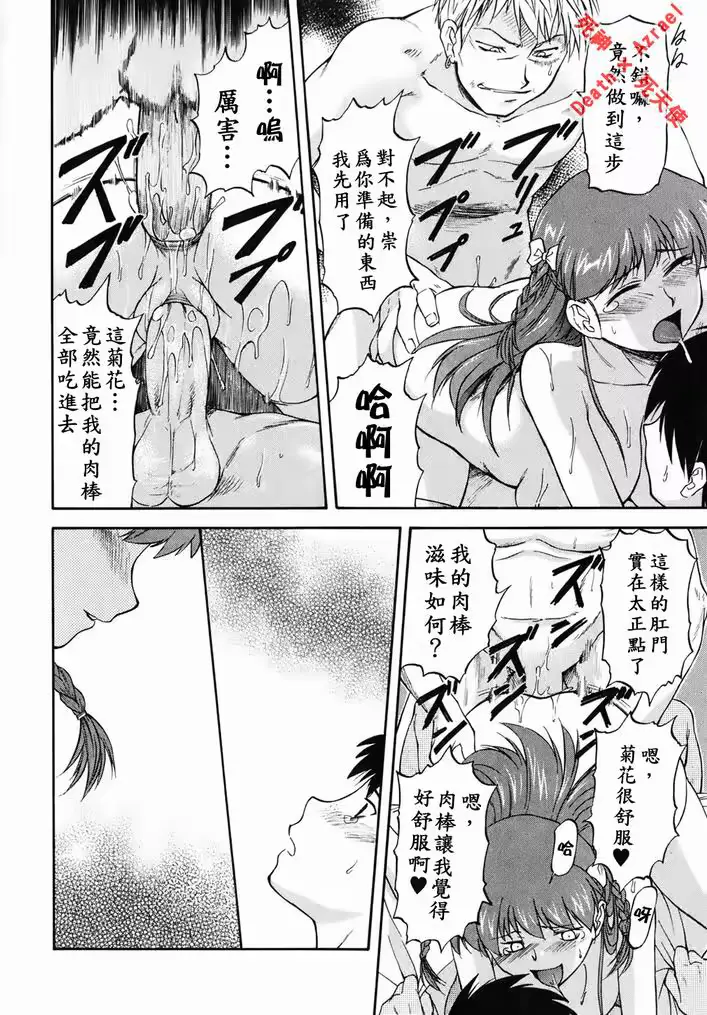 웹툰 이미지 176