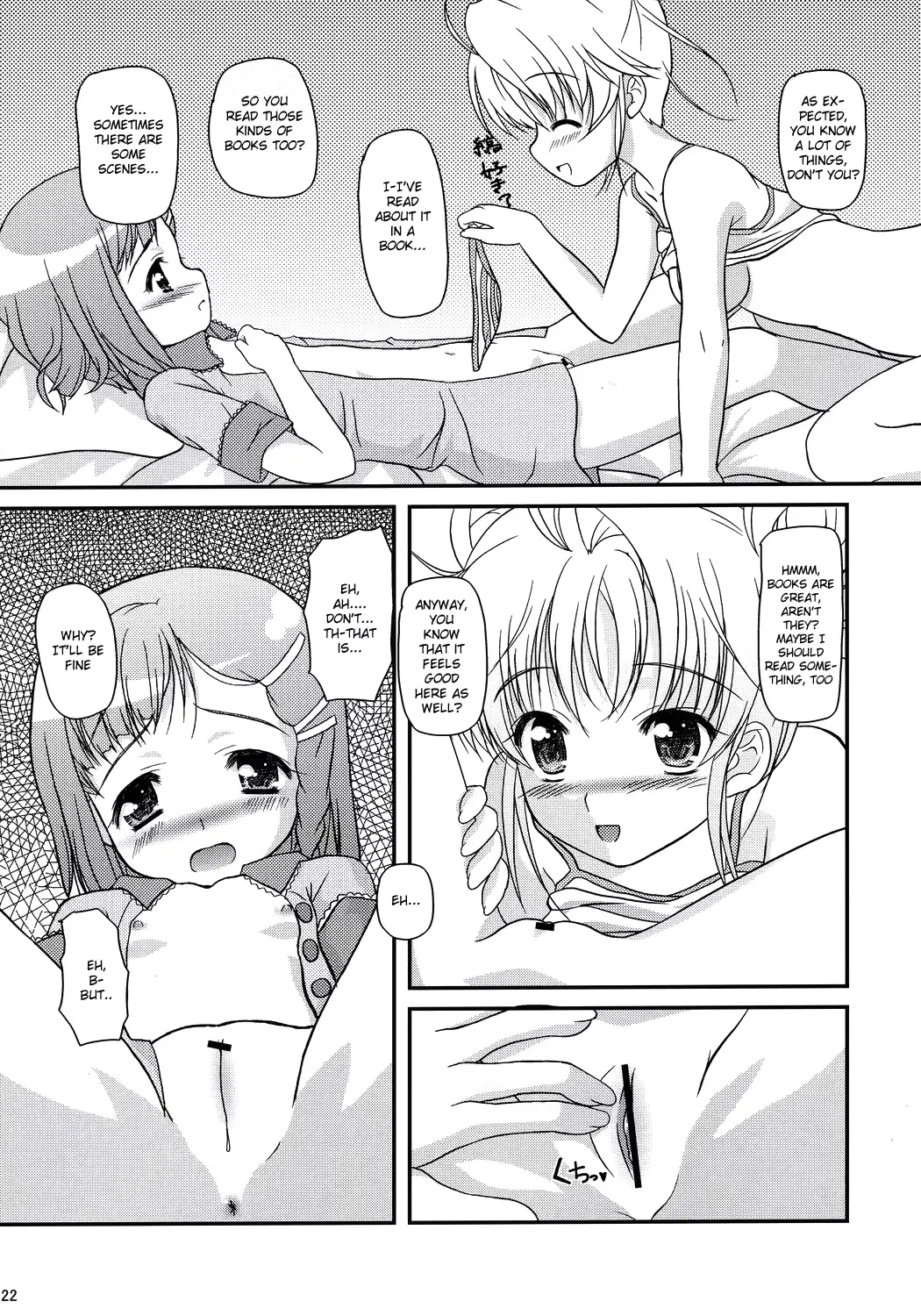 웹툰 이미지 20