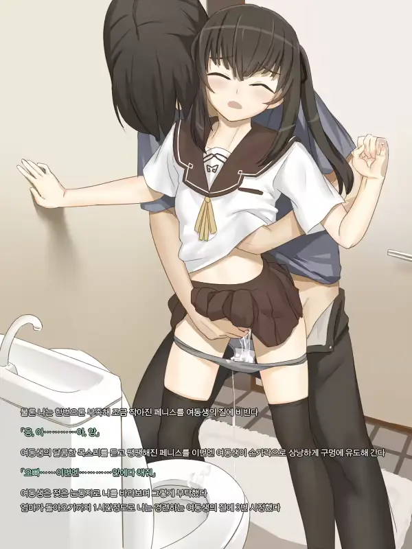 웹툰 이미지 22
